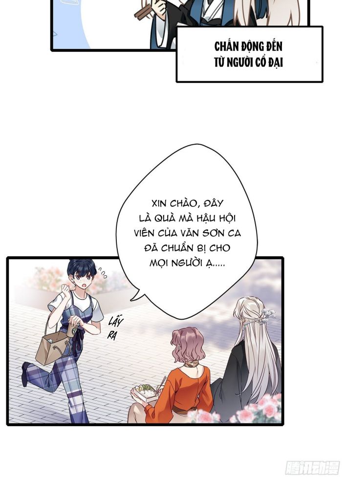 Thỉnh Quân Nhập Quái Chapter 5 - Trang 3